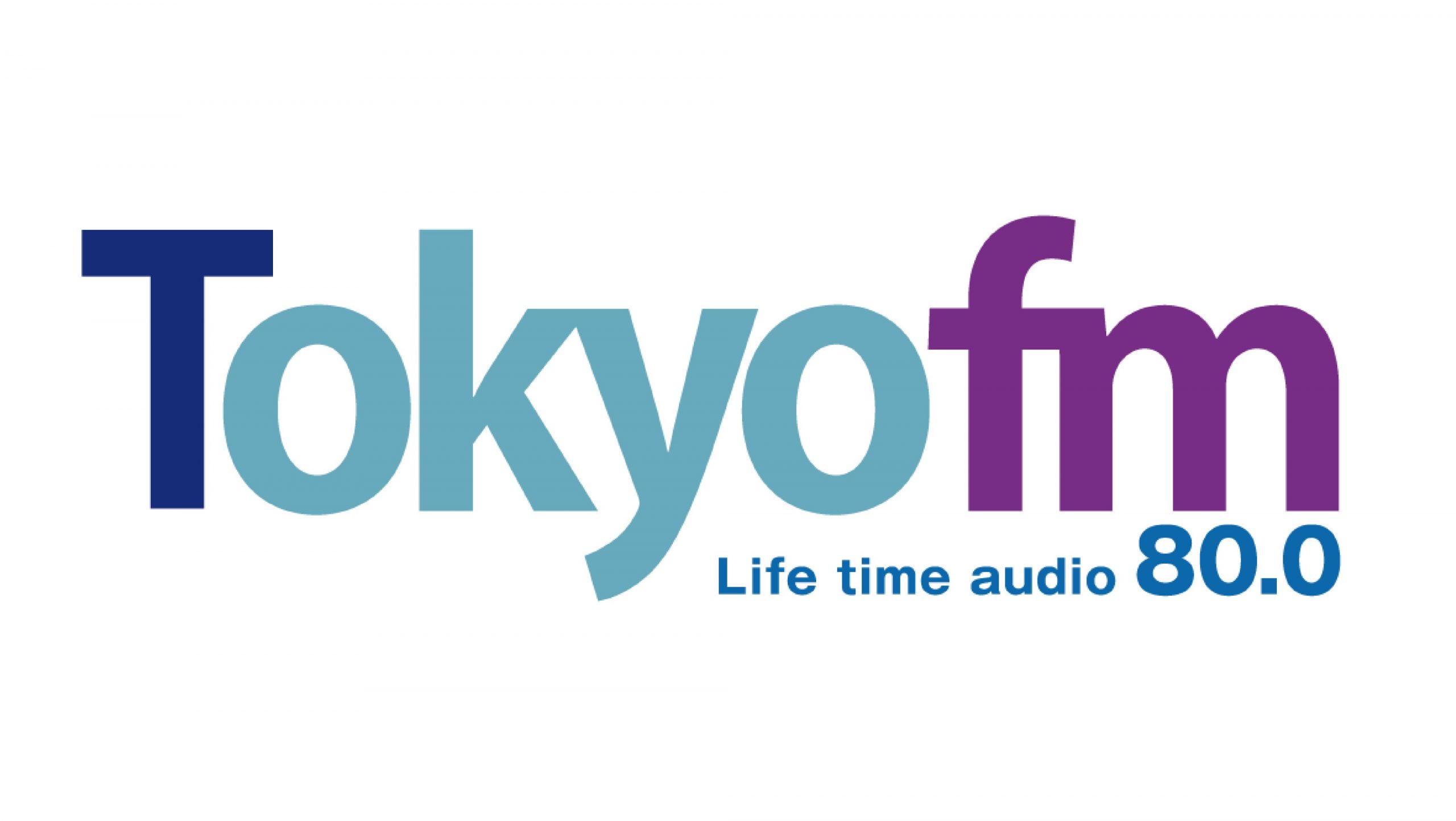 TOKYO FM 開局50周年　ステーションジングル